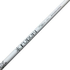 （新品未使用）三菱ケミカルFUBUKI Ai II 55 Flex-S FW用 新品未使用）三菱ケミカルFUBUKI Ai II 55 Flex-S FW用 - メルカリ