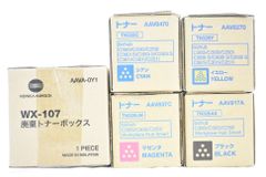 コニカミノルタTN626 大容量トナー 合計8本セット - メルカリ