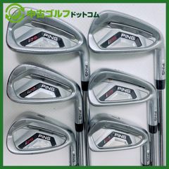 男性用】PING S58 赤ドット アイアンセット 8本（S） - メルカリ
