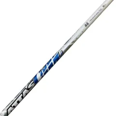 2026年最新】attas cool 6sの人気アイテム - メルカリ