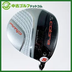 【中古】コブラ AMP CELL 3-4FWY フェアウェイウッド 単品 (ROMBAX AMP CELL)【S】のサムネイル