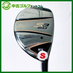 新品）ATHLEMAX アスレマックス50S 5W用 キャロウェイスリーブ付
