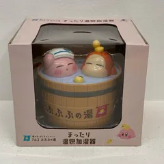 【イオン広店】 まったり温泉加湿器 星のカービィキャンペーン ナムコ ぷぷぷの湯 【712】のサムネイル