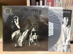 高橋幸宏 鈴木慶一 The Beatniks 7インチ サイン入り - メルカリ