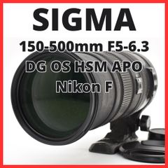 動作良好 SIGMA シグマ 150-500mm DG OS HSM ニコン用 - メルカリ