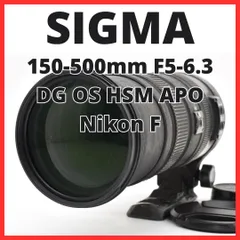 2026年最新】APO 150-500mm F5-6.3 DG OS HSM ニコンの人気アイテム