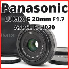 LUMIX G 20mm F1.7 ASPH. H-H020 初期 プロテクター - メルカリ