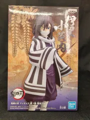 BANDAI SPIRITS フィギュア 絆ノ装 拾伍ノ型 伊黒小芭内