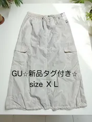 ⭐︎新品タグ付き⭐︎GU テックカーゴロングスカート　XL ホワイト　定価¥2,990