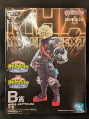 BANDAI SPIRITS 一番くじ 僕のヒーローアカデミア YOU'RE NEXT B賞 爆豪勝己 MASTERLISE