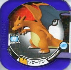 ポケモントレッタ　トロフィークラス ポケモントレッタ トロフィークラス ゲンシグラードン - メルカリ
