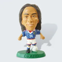 岡野雅行 Masayuki Okano 日本代表 No.14 EPOCH Corinthian EPF011 1998のサムネイル