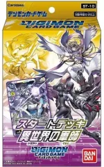 2026年最新】マスティモン デッキの人気アイテム - メルカリ