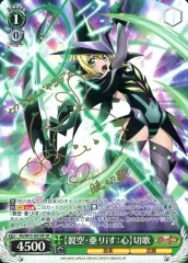 2026年最新】切歌 サインの人気アイテム - メルカリ