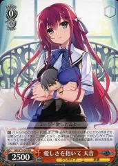 2026年最新】愛しさを抱いて 天音 spの人気アイテム - メルカリ