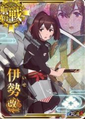 艦これ 金剛 瑞鶴 スリーブ Aqr9 - メルカリ