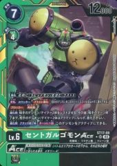 デジモンカードゲーム セントガルゴモン St-542 - メルカリ
