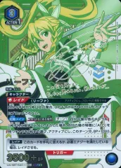 2026年最新】ユニオンアリーナ SR リーファの人気アイテム - メルカリ