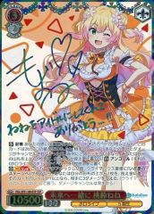 桃鈴ねね 直筆サイン色紙 みんなねぽらぼに愛に恋 ファンミーティング