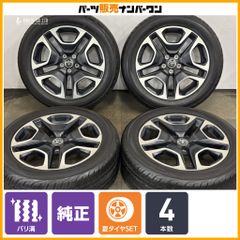 特価品】ホンダ RB3 オデッセイ 純正 16in 6.5J +55 PCD114.3 DURAN