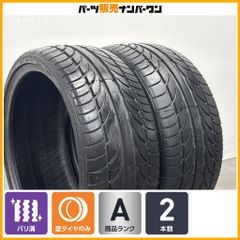 特価品】ホンダ RB3 オデッセイ 純正 16in 6.5J +55 PCD114.3 DURAN