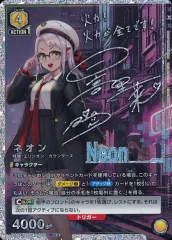 2026年最新】日高里菜 サインの人気アイテム - メルカリ
