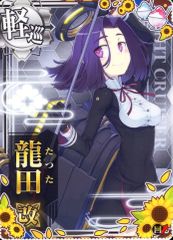中古】同人音楽CDソフト 劇場版秘封倶楽部 星降る夜のユートピア 