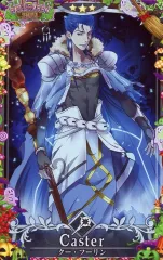 【中古】Fate [☆☆☆]：【第4段階】クー・フーリン(キャスター)(ハロウィン2023限定デザイン)