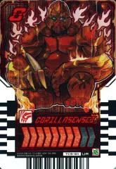 【中古】ライドケミートレカ TCS-101[UR]：GORILLASENSEIのサムネイル