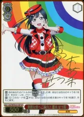 2026年最新】せつ菜 ヴァイスの人気アイテム - メルカリ