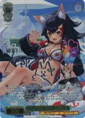2026年最新】プールでまったり 大神ミオ sspの人気アイテム - メルカリ