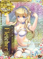 2026年最新】艦これアーケード フレッチャー改 水着の人気アイテム