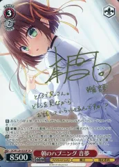 2026年最新】本渡楓 サインの人気アイテム - メルカリ