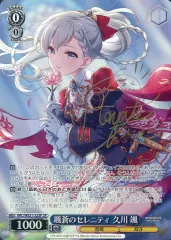 2026年最新】久川颯 spの人気アイテム - メルカリ