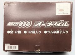 반다이 오메달/식완 가면 라이더 오즈 전 12종 세트 오메달/식완