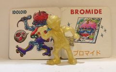 アーゼウス ティフォン プレイマット 遊戯王 | Mercari