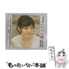さかな様専用 ブラスタ ケイ ワイヤレスイヤホン ONKYO ケイコロッタ