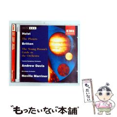 JOHN WETTON : CONCENTUS 1&2BOXセット 20CD - メルカリ