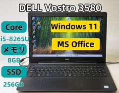 ☆レアPC☆ WUXGA 第11世代Corei5 2021年製 DELL 551 - メルカリ