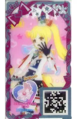 【中古】ひみつのｱｲﾌﾟﾘ･ｱｲﾌﾟﾘﾊﾞｰｽ [スペシャル]：エレガントジュエルピンク