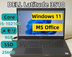 DELL Latitude 3510✨Core i7 16GB 爆速512GB - メルカリ