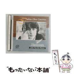 未開栓・箱付】コンデ・デ・オズボーン ブランデー ダリ デザイン