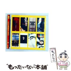 HUNTER×HUNTER 春コレ キャラクターズコレクション ヒソカ 46枚 - メルカリ