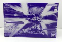 BANDAI SPIRITS HG 1/144 기동전사 건담 SEED FREEDOM 스트라이크 프리덤 건담 승식&빛의 날개 이펙트 세트
