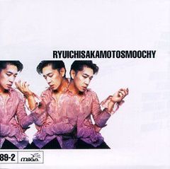 加川良 with TH-CHILI ROCK 有山じゅんじ 藤井裕 帯付き CD - メルカリ