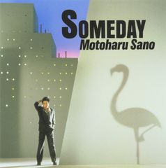 非売品】佐野元春 名盤ライブ「SOMEDAY」来場者限定 DVD ブックセット 