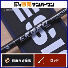 デジーノ レーベン トルクチューン DLT-C67H-RX4S ベイトロッド