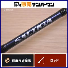 Daiwa SALTIGA R J62S-4 Lo ジギングロッド - メルカリ