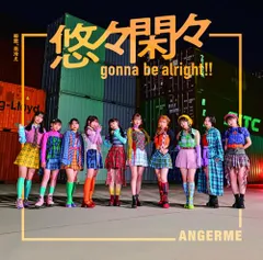 2026年最新】花冷え。 cdの人気アイテム - メルカリ