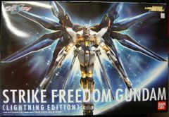 希少？MGEX/MG/MGver.ka/HG赤いガンダム4体セット。 - メルカリ